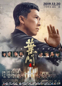 99久久精品免费看国产四区